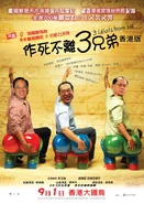 299337 2122296011714 1075230744 2387355 2459410 n