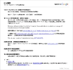 Golden forum7-201010252129.jpg (124 KB) Golden forum7-201010252129