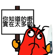 Lmkill.png (31 KB) Lmkill