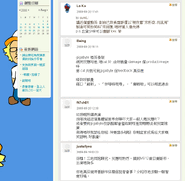 Videostory5.gif (45 KB) Videostory5