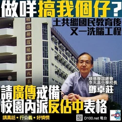 10553387 582383221873936 5250919924300328722 n