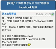 1174715 412777648831152 1405268249 n.jpg (63 KB) 1174715 412777648831152 1405268249 n