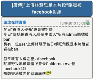 1174715 412777648831152 1405268249 n.jpg (63 KB) 1174715 412777648831152 1405268249 n