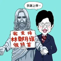 15965070 10155716034564148 8436695395613489460 n.jpg (107 KB) 15965070 10155716034564148 8436695395613489460 n