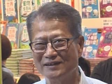 陳茂波