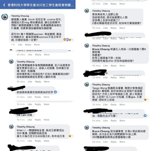 Hall81.jpg (113 KB) Hall81