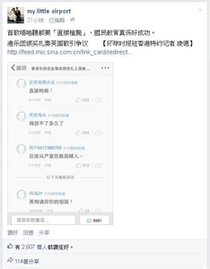 MLAmainlandfiretodie