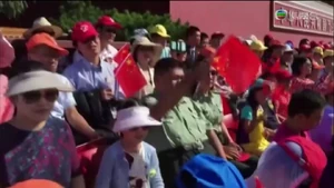 Maonewcosmorevertflag.jpg (51 KB) 毛新宇反轉五星旗