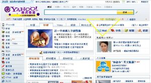 SAMF.jpg (124 KB) SAMF