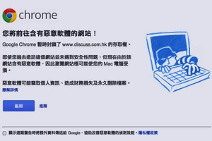 Stole20copy vw0so 600x0.jpg (93 KB) Stole20copy vw0so 600x0