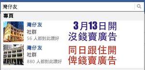 1148887 433020116801263 721908731 n.png (51 KB) 1148887 433020116801263 721908731 n