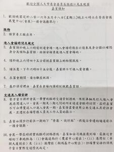 13139006 10156885115975721 5191779957874149373 n.jpg (83 KB) 13139006 10156885115975721 5191779957874149373 n