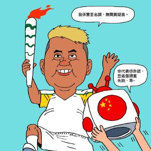 13407335 10154951320574148 7649524947313570967 n.jpg (88 KB) 13407335 10154951320574148 7649524947313570967 n