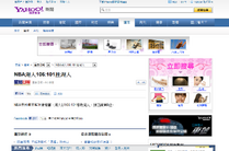 30-1-2012 20-40-52.png (188 KB) 30-1-2012 20-40-52