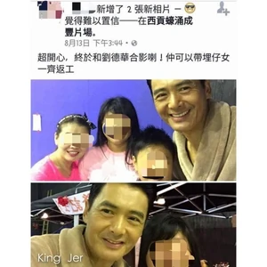 6482e5f1jw1ev22abneajj20hs0hsdid.jpg (101 KB) 6482e5f1jw1ev22abneajj20hs0hsdid