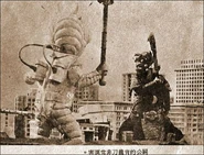Image-Guan-yu-fight-alien2.jpg (63 KB) Image-Guan-yu-fight-alien2