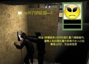 Lomorescan.jpg (66 KB) Lomorescan