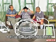 08ec1p14new.jpg (75 KB) 08ec1p14new