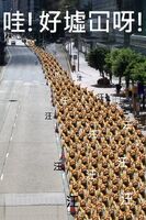 10491975 804958716191660 5158649248906289345 n.jpg (103 KB) 10491975 804958716191660 5158649248906289345 n