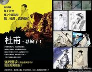 1332766845-2615274411 n.jpg (146 KB) 1332766845-2615274411 n