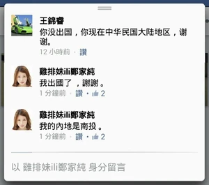 1781904 464211970368358 1596520207 n