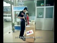 2008jade logo on ad15