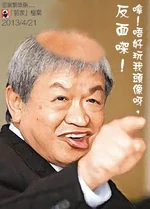 547946 505411262828609 829285707 n