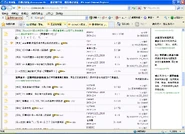 Gen-fung board.jpg (150 KB) Gen-fung board