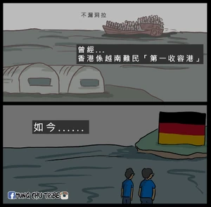 矇豬部落製圖。