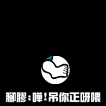 Wongj.gif (22 KB) Wongj