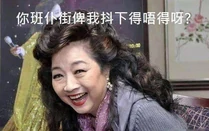 13372 10205334268069624 1182180048792219298 n.jpg (33 KB) 徐小鳳版