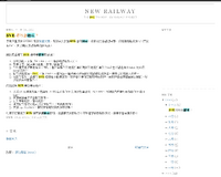 2006-11-4 New Railway網誌文章：《BVE 隨時會結束？》