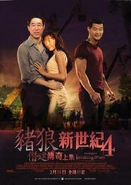 421152 10150612801474411 1045259067 n.jpg (53 KB) 421152 10150612801474411 1045259067 n