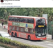 681 BT 62X.jpg (206 KB) eric278的攝影像素欠佳,不論景物抑或字體亦相當模糊