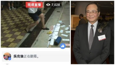 左：網民John Choi 上傳吳克儉觀看直播（圖片來源至香港01）　