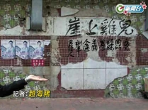 Graffiti joey1.jpg (37 KB) Graffiti joey1