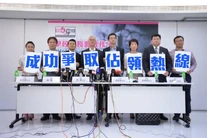 Kuso hotline pic dab.png (290 KB) Kuso hotline pic dab