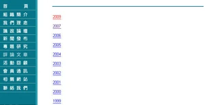 NC invisible.jpg (27 KB) NC invisible