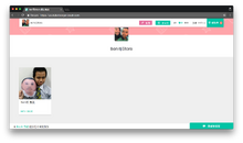 Screen Shot 2017-03-07 at 11.15.46 AM