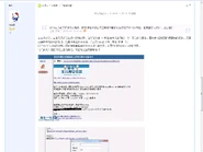 Tid-9825-4.png (130 KB) Tid-9825-4