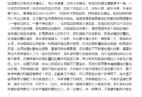 1413856732 c900.jpg (304 KB) 1413856732 c900