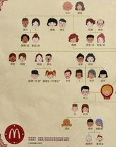 1422692653 6ce2.jpg (430 KB) 1422692653 6ce2