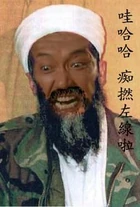 2528930331.jpg (22 KB) 2528930331