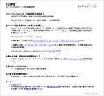 Golden forum2-201010252126.jpg (119 KB) Golden forum2-201010252126