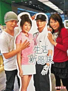 Justinv22.gif (328 KB) 側田胸襲小師妹