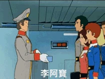 ODQx.gif (2.76 MB) 勤工獎