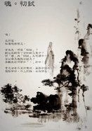 12552891225190812-1-.jpg (1.04 MB) 12552891225190812-1-