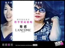 13332890 1001715023252575 1330459953623568912 n.jpg (65 KB) 13332890 1001715023252575 1330459953623568912 n