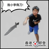 16272 710166368999665 1332008207 n