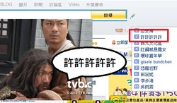 305129 10151233566647176 1462847318 n.jpg (50 KB) 305129 10151233566647176 1462847318 n